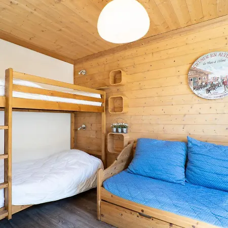 Appartement Le Blanc-1 *